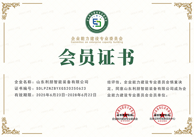 Robot penyemprotan presisi untuk peralatan pelapis