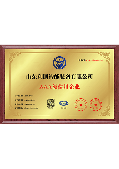 3Penyedia solusi pelapisan bubuk yang berkualitas